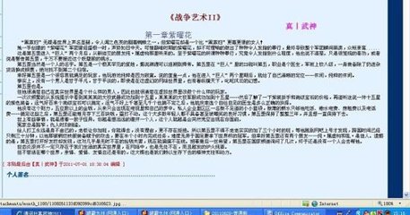 柠檬导航永久发布网页